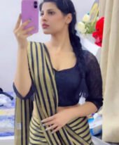 Arti +971529750305